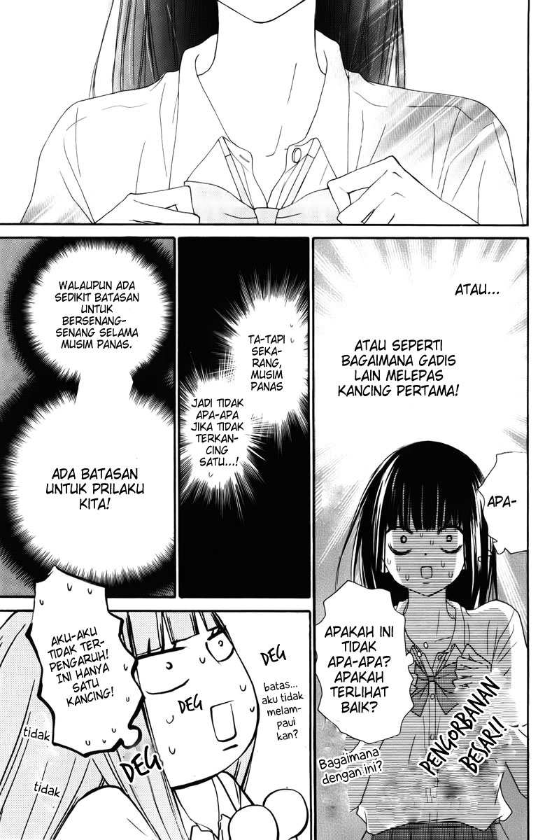 Kimi ni Todoke chapter 47